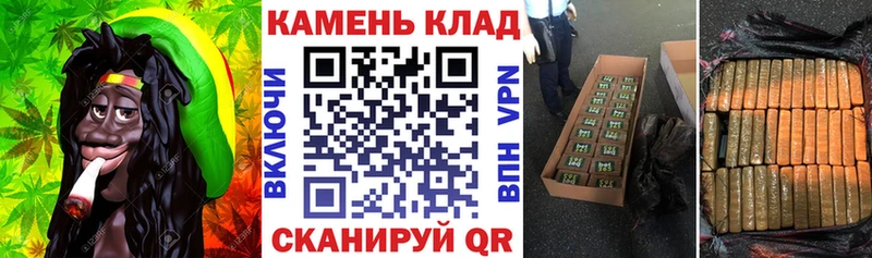 ссылка на мегу ссылки  Славгород  Гашиш индика сатива  что такое  