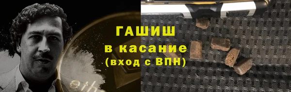 MDMA Premium VHQ Нея