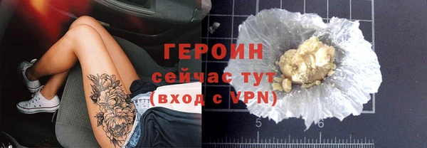 крисы Белоозёрский