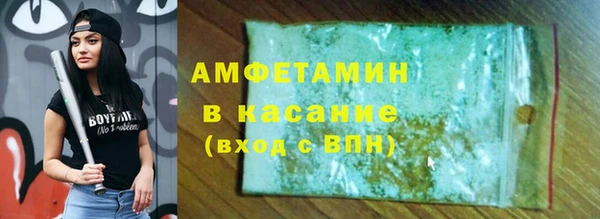 бутират Богданович
