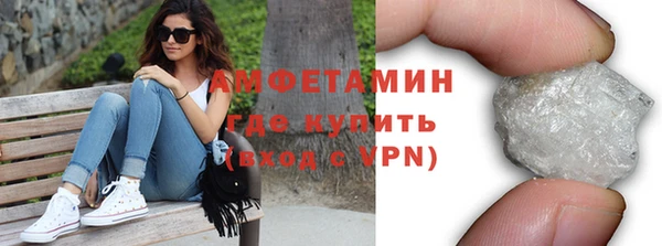крисы Белоозёрский