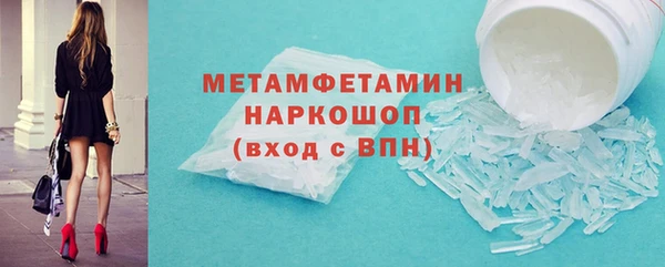 крисы Белоозёрский