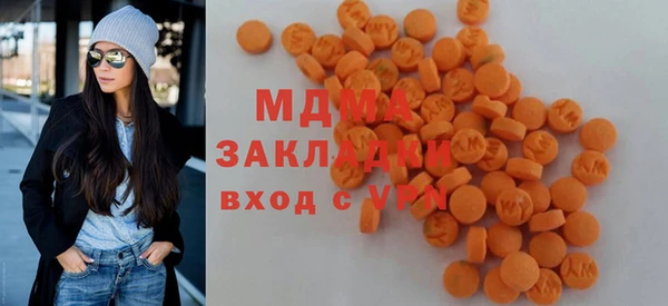 бутират Богданович