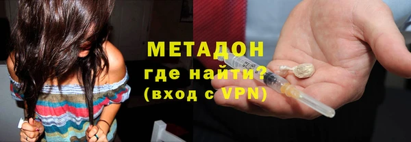 крисы Белоозёрский