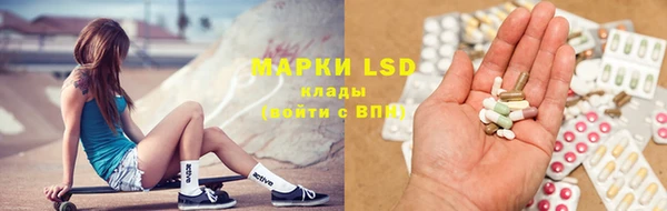 крисы Белоозёрский