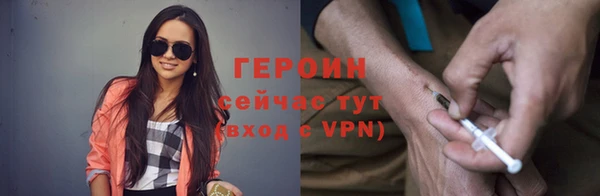 крисы Белоозёрский
