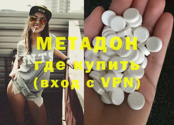 крисы Белоозёрский