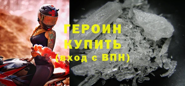 марихуана Беломорск