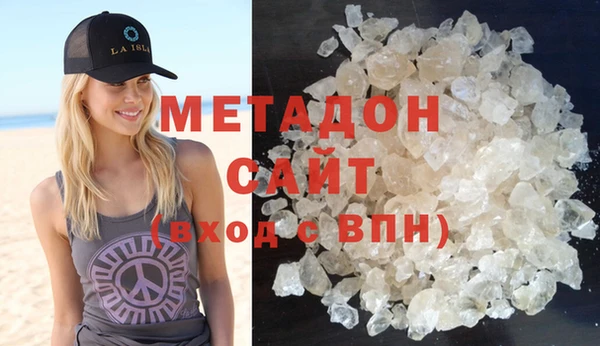твердый Богородицк