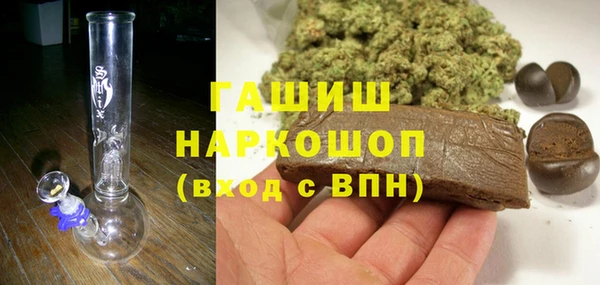 твердый Богородицк