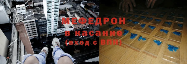 бутират Богданович