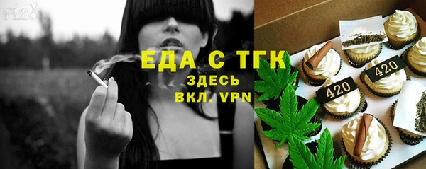 бутират Богданович