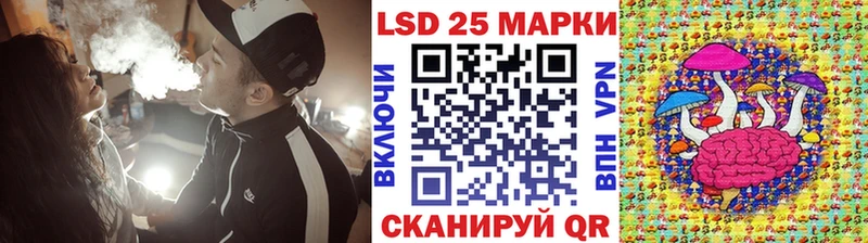 Марки NBOMe 1,8мг Славгород